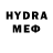 MDMA кристаллы Andrey 26
