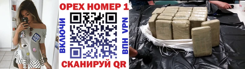 купить наркотики цена  Пушкино  КОКАИН 98% 