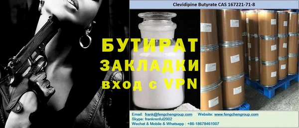 кокаин колумбия Нягань