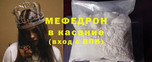 дживик Няндома
