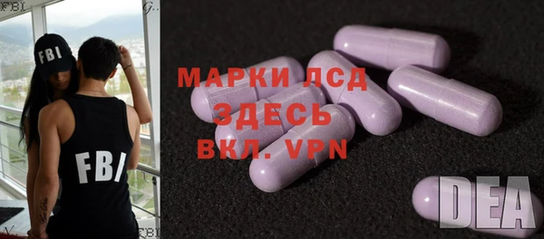кокаин колумбия Нягань