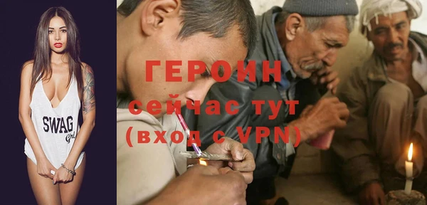 кокаин колумбия Нягань