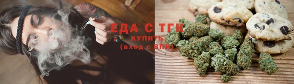 ALPHA PVP Нязепетровск