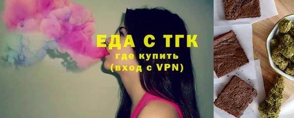 кокаин колумбия Нягань