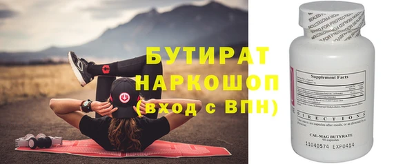 кокаин колумбия Нягань
