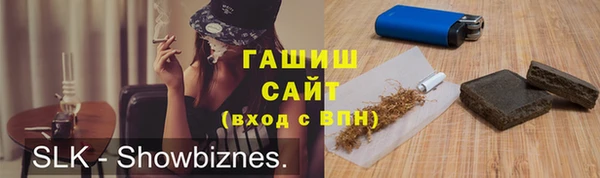 дживик Няндома