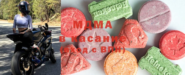 кокаин колумбия Нягань