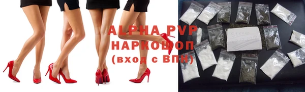 кокаин колумбия Нягань