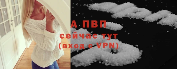 кокаин колумбия Нягань