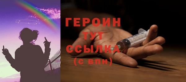 ALPHA PVP Нязепетровск