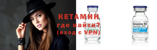 кокаин колумбия Нягань