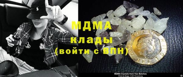 кокаин колумбия Нягань