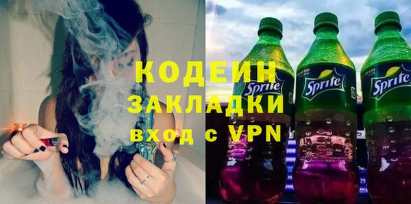 кокаин колумбия Нягань
