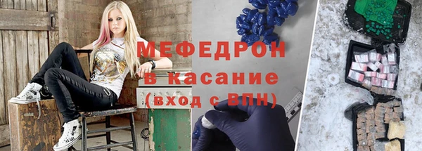 ALPHA PVP Нязепетровск