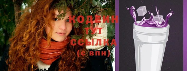 кокаин колумбия Нягань