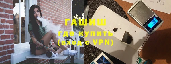 кокаин колумбия Нягань