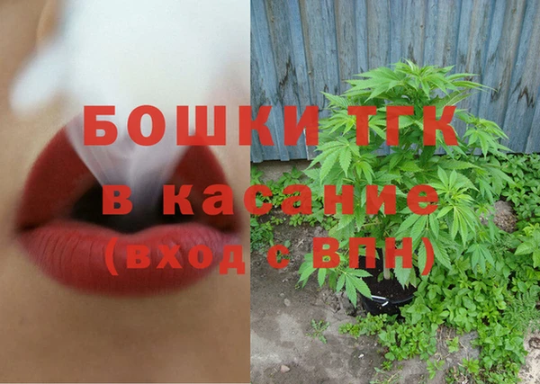 ALPHA PVP Нязепетровск