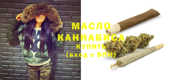 ALPHA PVP Нязепетровск
