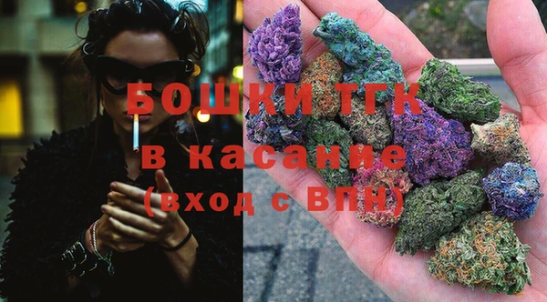 кокаин колумбия Нягань